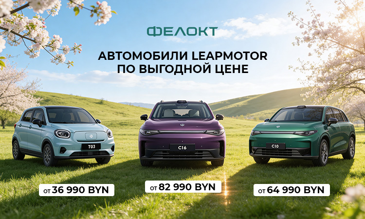 Мечтали об электромобиле?